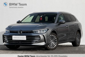 Hak | IQ Light MatrixLED | Masaż | Skóra | Salon PL | FVAT | Gwarancja